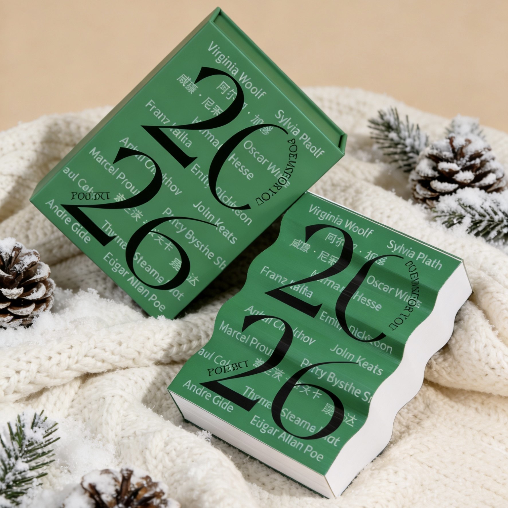 PoemsForYou原创诗人历2026年日历原文版文艺诗歌台历