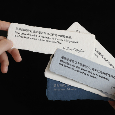 为你写诗诗歌书签手工纸新年礼物