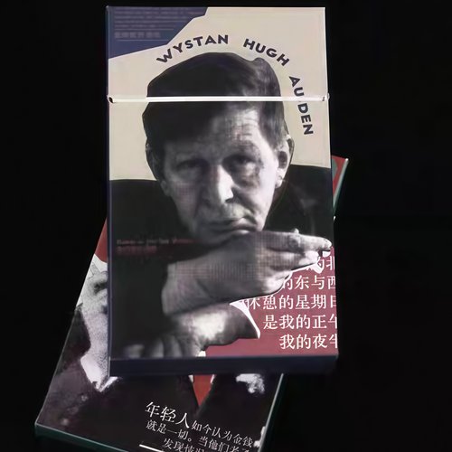 PoemsForYou原创诗人加缪王尔德诗歌烟卷儿 迷你海报小众创意生日礼物女生新年礼物