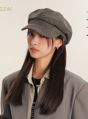港式贝雷帽子女2024新款秋大头围日系夏显脸小画家灰色报童八角帽