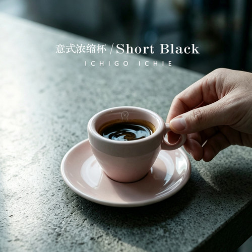 澳洲狐獴意式浓缩咖啡杯送礼日常