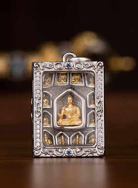 复古民族风药师经佛龛吊坠项链药师十二愿挂坠小佛龛藏传挂件配饰