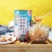 麦鲍担奇亚籽水果坚果藕粉坚果罐装 代餐食品速溶饱腹早晚餐下午茶