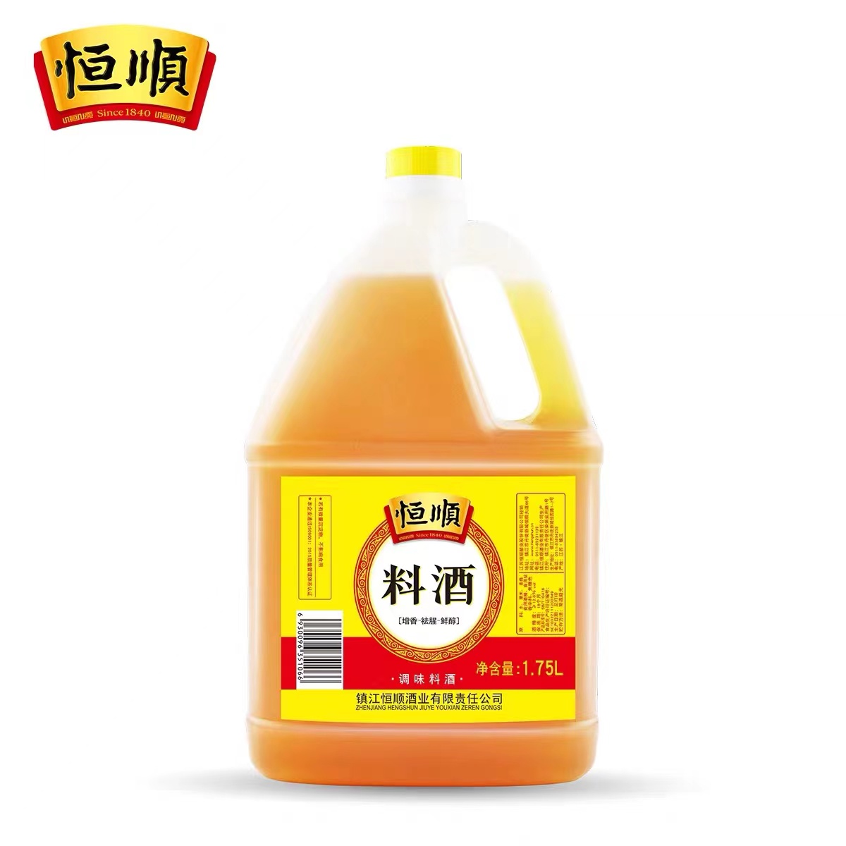 恒顺料酒1.75L桶装家庭装炒菜黄酒去腥提香解膻提味家用厨房调味