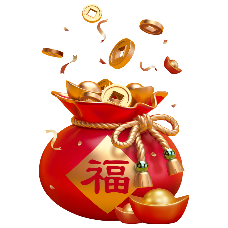 福袋贴纸《好贴好清理》