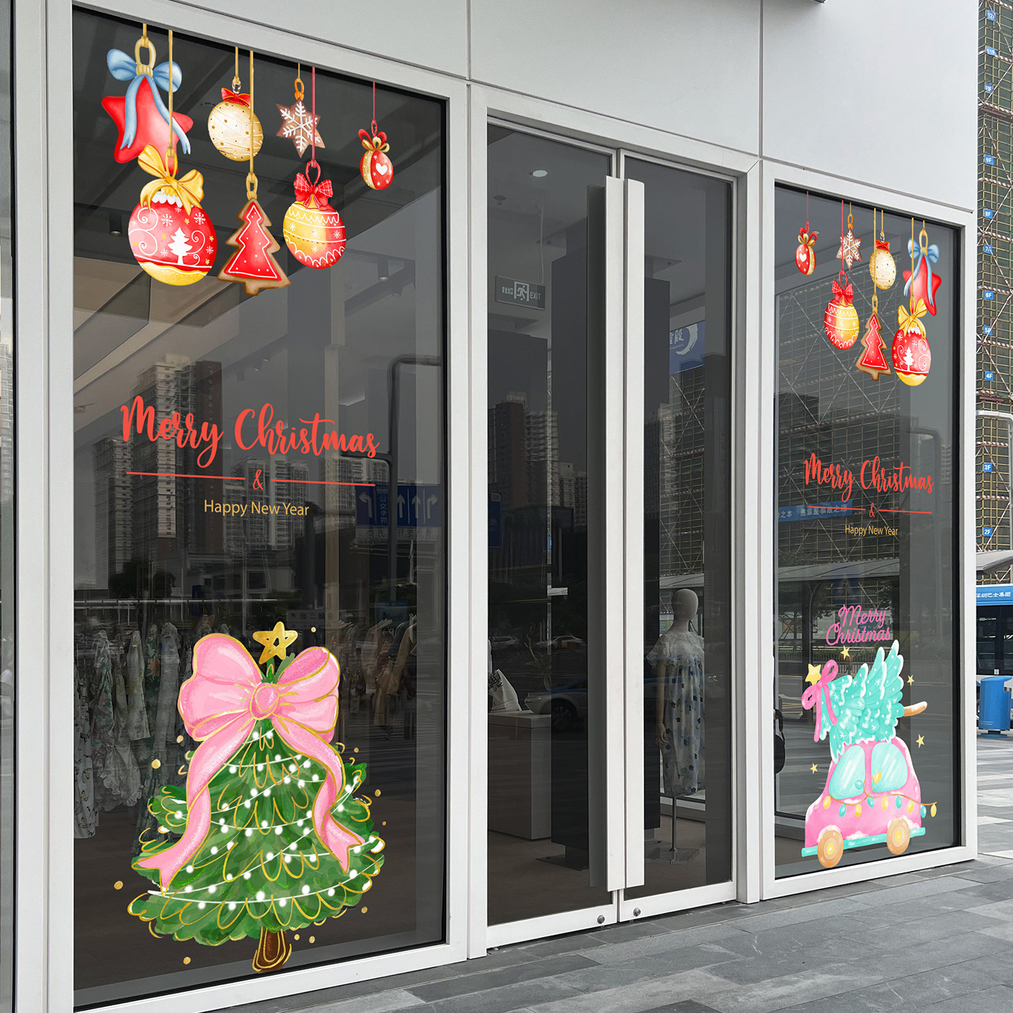 圣诞树彩球装饰店铺商超元旦橱窗氛围场景布置玻璃门静电贴纸自粘