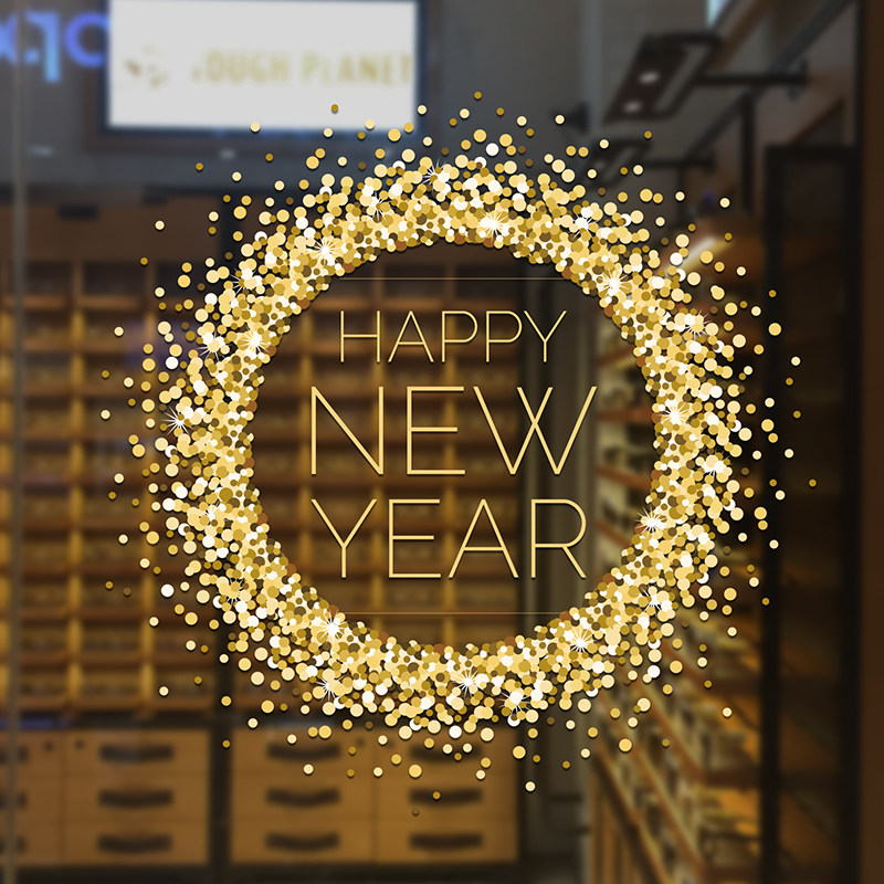 2025蛇新年玻璃门静电贴纸橱窗装饰贴画新春节日布置窗花金色圆圈,家居饰品,软装墙贴,淘宝优惠券,粉丝福利购,淘宝优惠卷