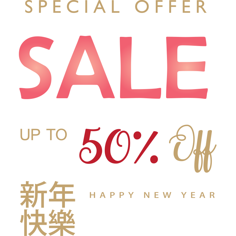 新年超市商场玻璃橱窗装饰贴纸