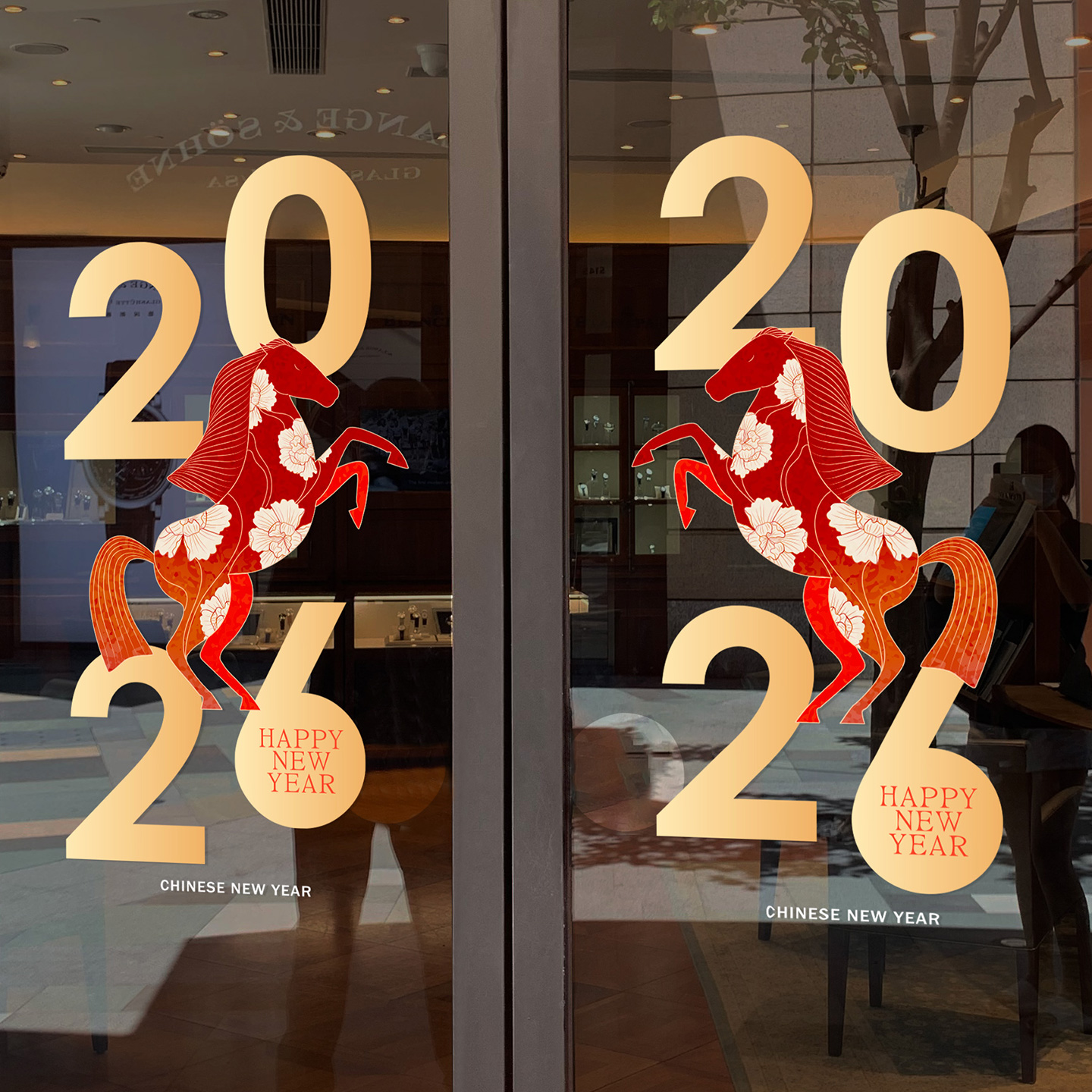 春节古典中国风彩色生肖马图案装饰玻璃幕墙橱窗静电贴商用彩白彩