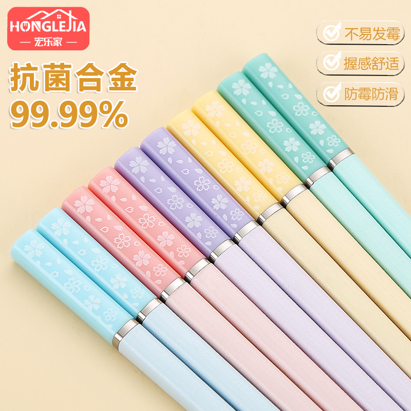 消毒柜专用耐高温家用筷子