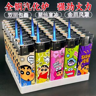 网红爆款防风打火机可循环充气蜡笔小新加厚蓝焰直冲创意礼物批发