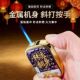 2026新款 金属蓝焰直冲防风打火机可充气耐用高颜值高档外贸定制