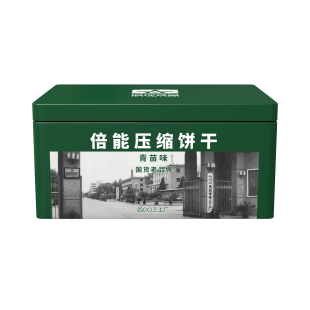 四00三工厂倍能压缩饼干青苗味饱腹干粮户外抗饿零食