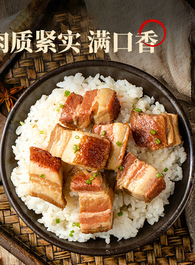 四00三工厂红烧猪肉罐头200g即食家庭应急长期储备团购食品