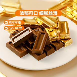 四00三工厂10型巧克力办公室休闲零食纯可可脂解馋礼物旗舰店