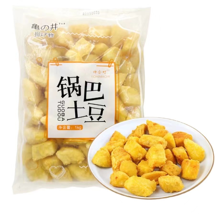 锅巴土豆半成品2斤商用油炸小吃洋芋免浆土豆块薯球炸鸡食材冷冻 零食/坚果/特产 薯类制品 原图主图