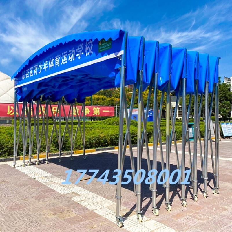 速发伸缩棚停车棚遮棚户动大型可移外推拉雨棚仓库工厂排档帐篷夜