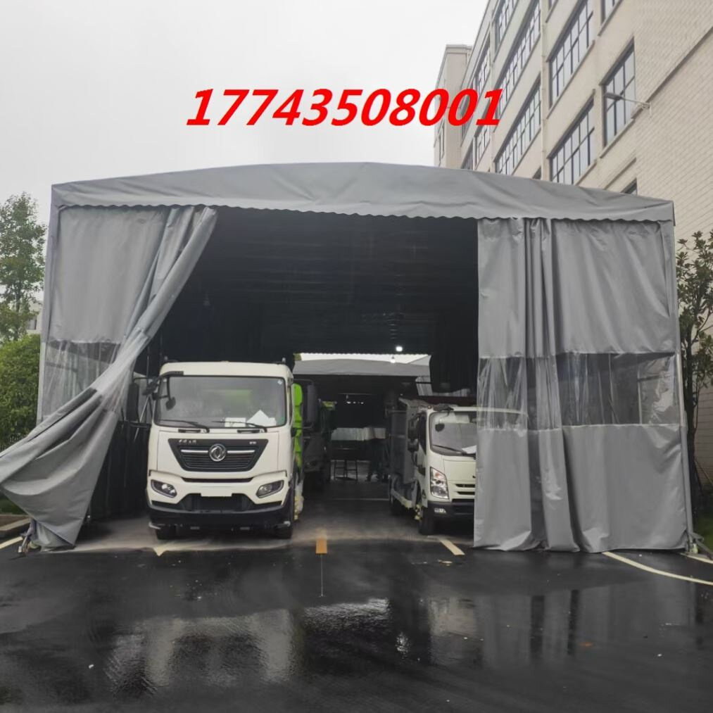 好货排档帐篷可移动防水帆布停车棚折叠伸缩棚仓库工厂推拉雨棚遮