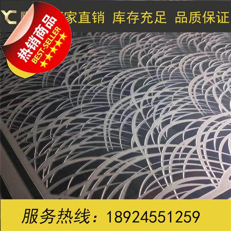 电梯门板轿厢蚀刻装饰板201腐蚀板镜12面拉丝花纹板304不锈钢蚀刻