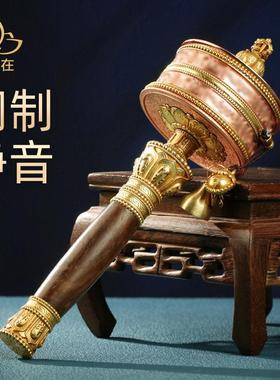 藏式手摇转轮手持铜制八吉祥双层六字莲师大自在转桶复古雕花摆件