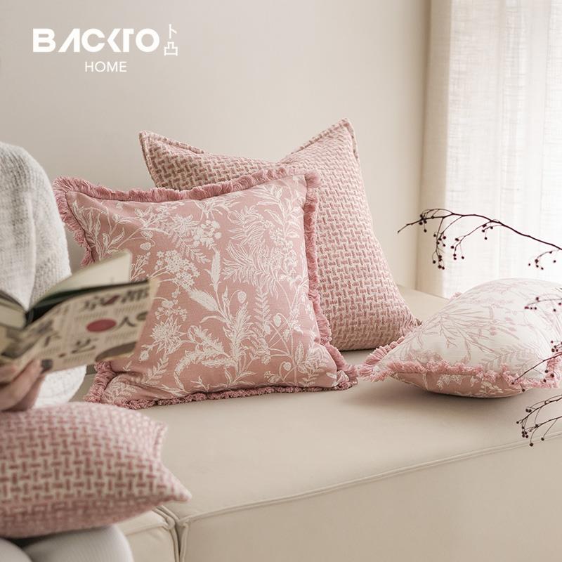 BACKTO卜凸春款粉色抱枕提花田园风沙发客厅靠枕腰枕样板间民宿