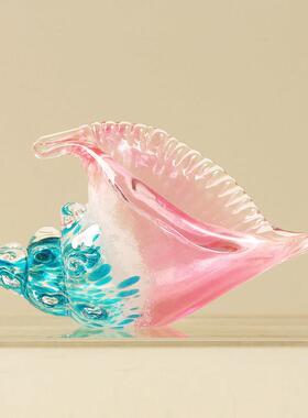 彩色海螺琉璃艺术摆件客厅酒店办公室玄关酒柜现代简约轻奢装饰品