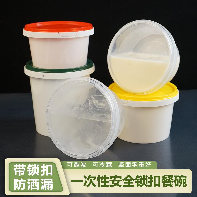 高档防漏一次性碗500ml糖水打包盒圆形甜品烤梨专用碗锁扣 加厚