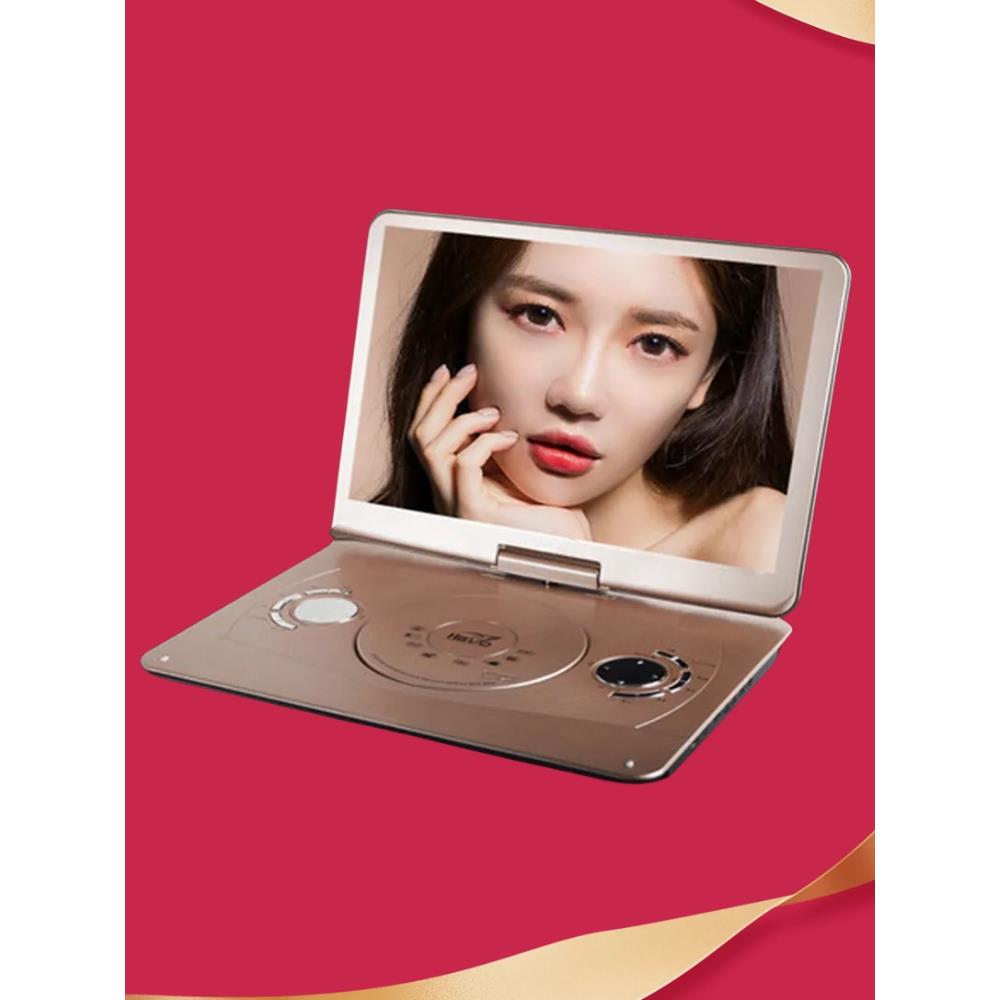 金正移动DVD播放机便携EVD儿童老人小电视CD/VCD一体高清WF影碟机