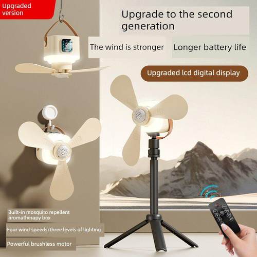 小型吊扇床宿舍强风无声USB充电风扇小型便携式露营式户外之家