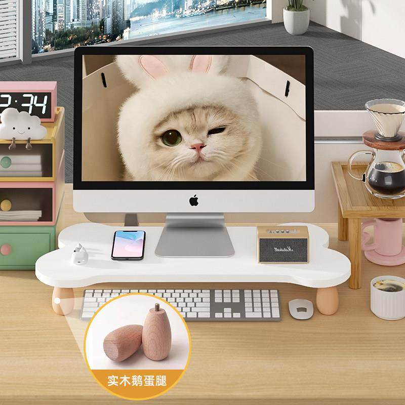 电脑萤幕增高架办公桌面台式电脑萤幕置物架桌上笔电支架