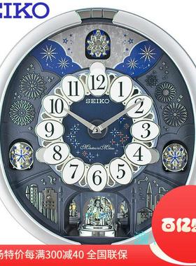 精工时钟客厅现代简约北欧创意钟表静音魔幻报时音乐挂钟QXM379S