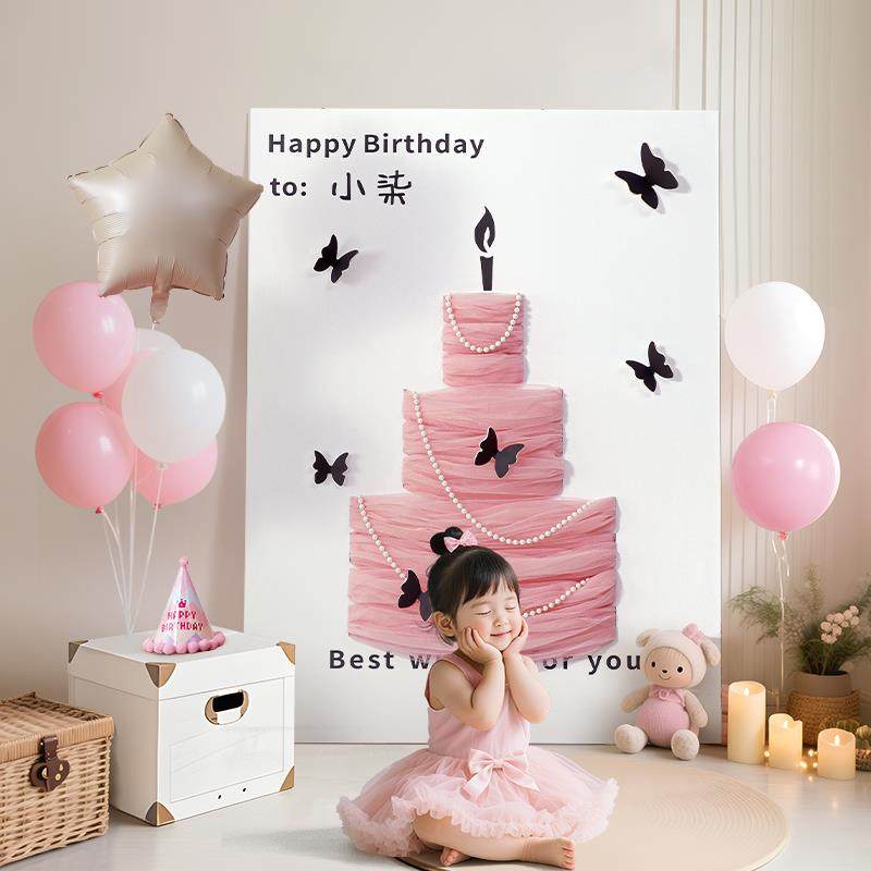 儿童周岁生日户外场景布置装饰网纱蛋糕kt板定制拍照打卡背景板