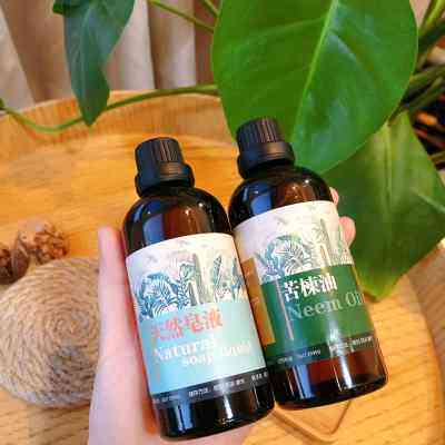 成先森美好生活|苦楝油套装小红书天然无毒杀虫抑菌小孩宠物可用