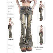 Rayohopp牛仔裤女春季美式潮牌复古渐变绑带高腰毛边设计感休闲裤