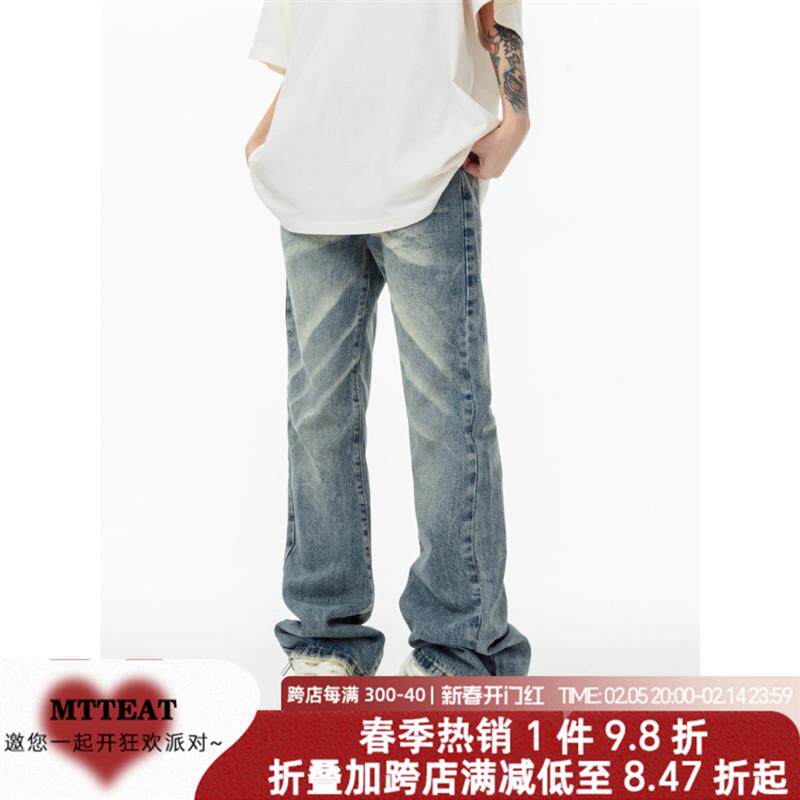 Big eaters 美式复古蓝色扎染牛仔裤男女潮牌情侣宽松休闲直筒裤