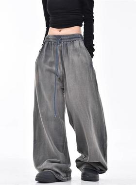 ORDERSTAGE美式复古水洗做旧阔腿卫裤男女宽松直筒休闲拖地长裤子