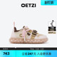 春季 专柜同款 新品 冰山丑萌鞋 圆头女鞋 OETZI冰人奥兹2026低帮鞋