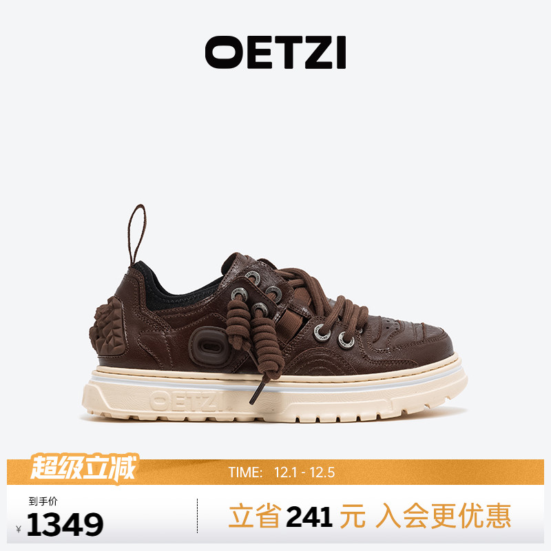 OETZI冰人奥兹丑萌鞋女厚底小白鞋男秋冬季百搭牛皮革情侣鞋透气