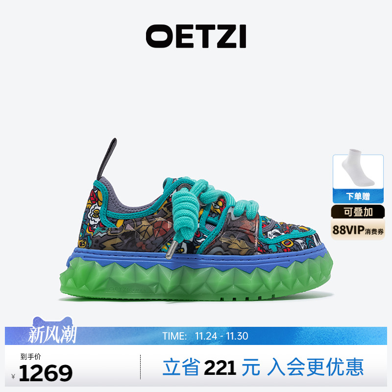 OETZI2024新款帆布鞋厚底