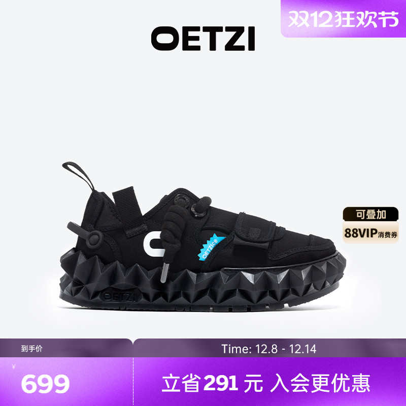 OETZI纯黑色帆布鞋男女情侣同款