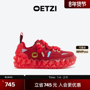 OETZI冰人奥兹新年红鞋丑萌女鞋冰山果冻鞋马年大头休闲板鞋男鞋