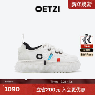 女款 专柜同款 厚底2025秋新品 男 大头冰山鞋 OETZI冰人奥兹帆布鞋