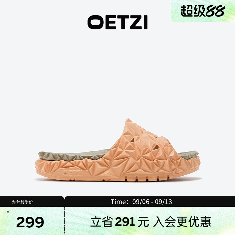 OETZI冰人奥兹榴莲拖鞋女外穿一字拖冰山拖鞋男潮牌清凉沙滩鞋图片