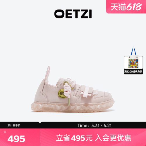 T24341227