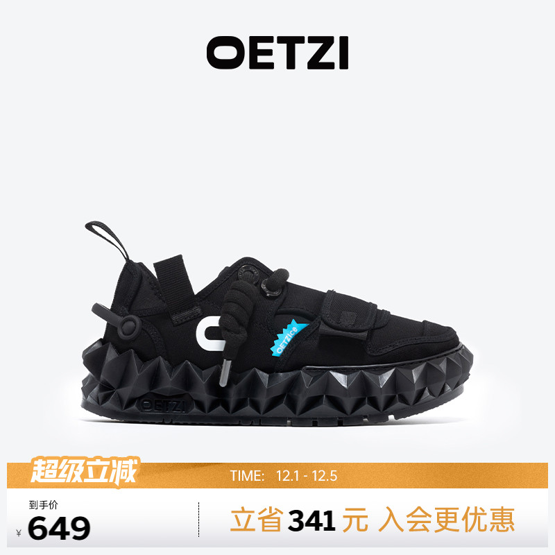 OETZI纯黑色帆布鞋男女情侣同款