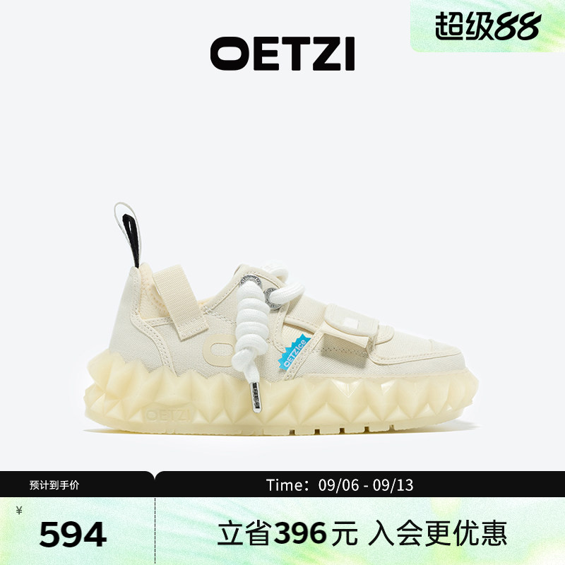 OETZI冰人奥兹圆头潮鞋丑萌鞋图片