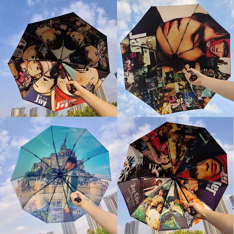 周杰伦周董演唱会自动雨伞折叠防晒学生情侣生日礼物遮阳伞太阳伞