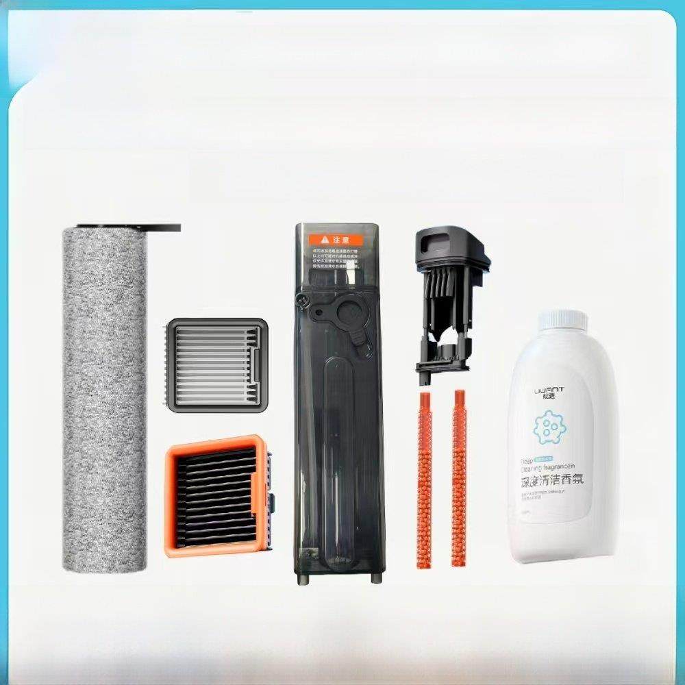 优旺D5/D100Pro/V8滚刷Hypa地板去污清洗液,生活电器,扫地机配件/耗材,淘宝优惠券,粉丝福利购,淘宝优惠卷