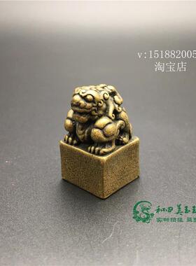 复古怀旧铜器纯铜招财貔貅袖珍黄铜实心神兽动物方形印章客厅摆件