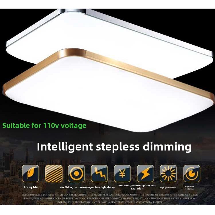 110V电压出口台湾矩形客厅灯现代Led吸顶灯卧室灯遥控办公灯